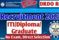 RCI Recruitment 2023 - Research Centre Imarat(RCI)