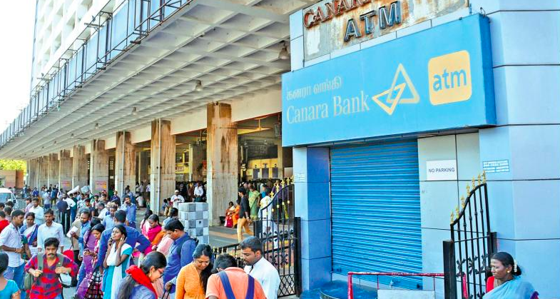 CANARA BANK Recruitment