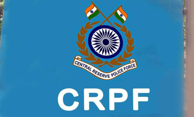 CRPF Recruitment 2024