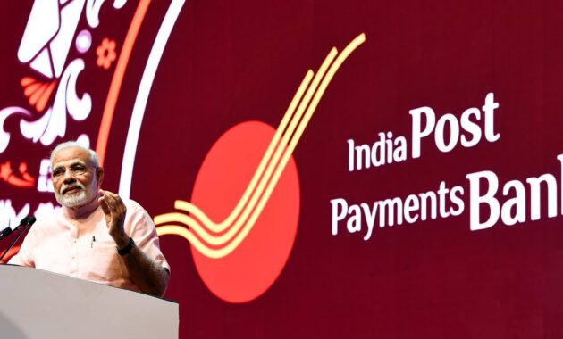 IPPB Recruitment 2024